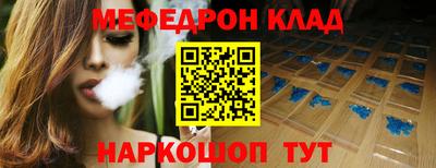 метадон Ирбит