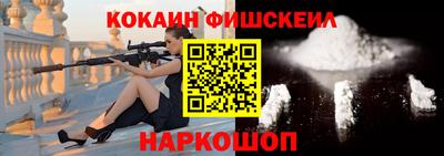 кристаллы Изобильный