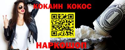 метадон Ирбит