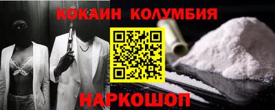 метадон Ирбит