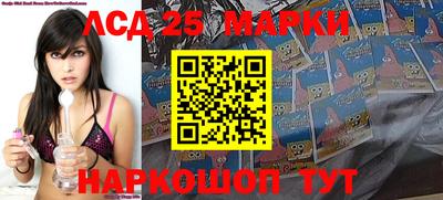 метадон Ирбит