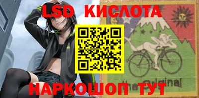 метадон Ирбит
