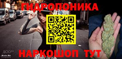 метадон Ирбит