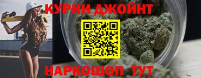 молекула духа Ипатово