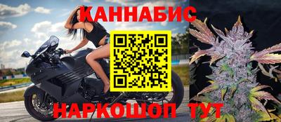 метадон Ирбит