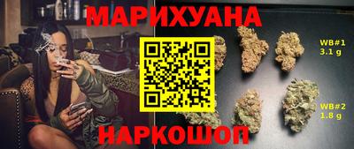 кристаллы Изобильный