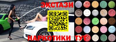 метадон Ирбит