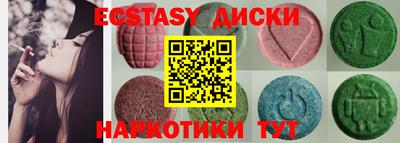 метадон Ирбит