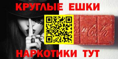 дурь Кандалакша