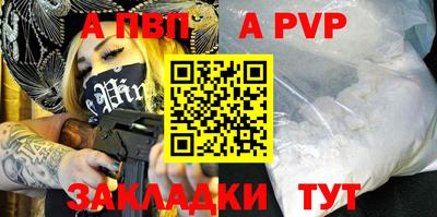 метадон Ирбит