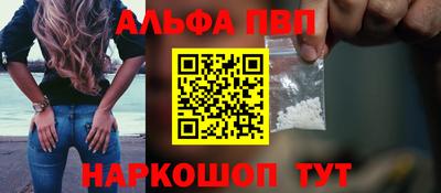 кристаллы Изобильный