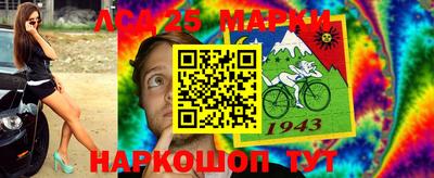 кристаллы Изобильный