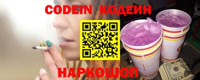 метадон Ирбит
