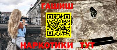 метадон Ирбит