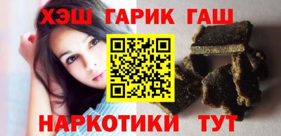 метадон Ирбит