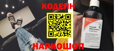 метадон Ирбит