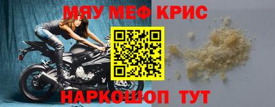 метадон Ирбит