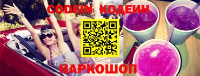 метадон Ирбит